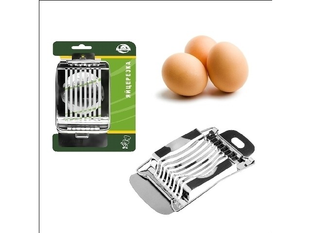 Яйцерезка 53-17